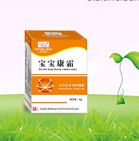 速夫克嬰寶寶寶康霜