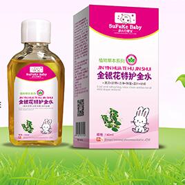 �ٷ�ˋ댚���y�����o��ˮ