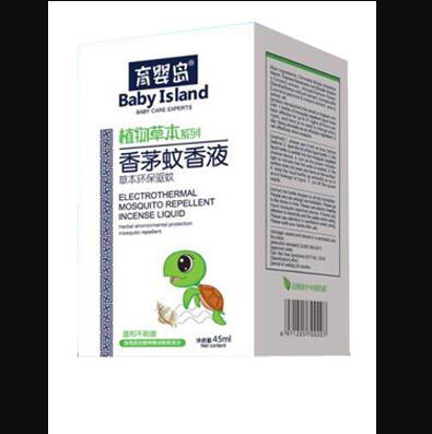 育嬰島香茅蚊香液