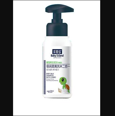 育嬰島倍潤柔爽洗沐二合一
