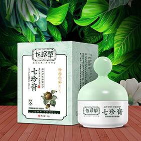 七珍草七珍膏