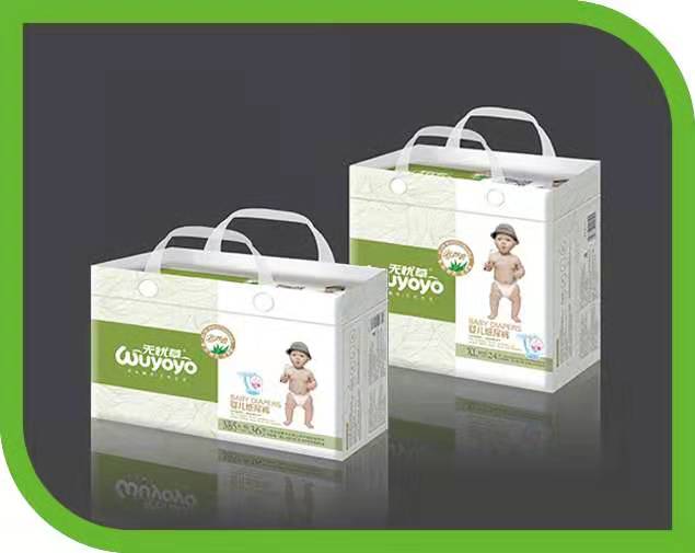 無憂草尿褲(小包)