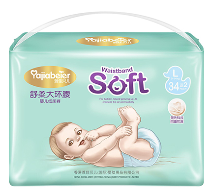 舒緩大環腰嬰兒紙尿褲