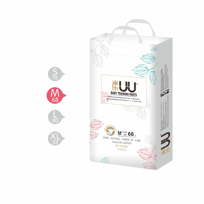 樂UU嬰兒紙尿褲M