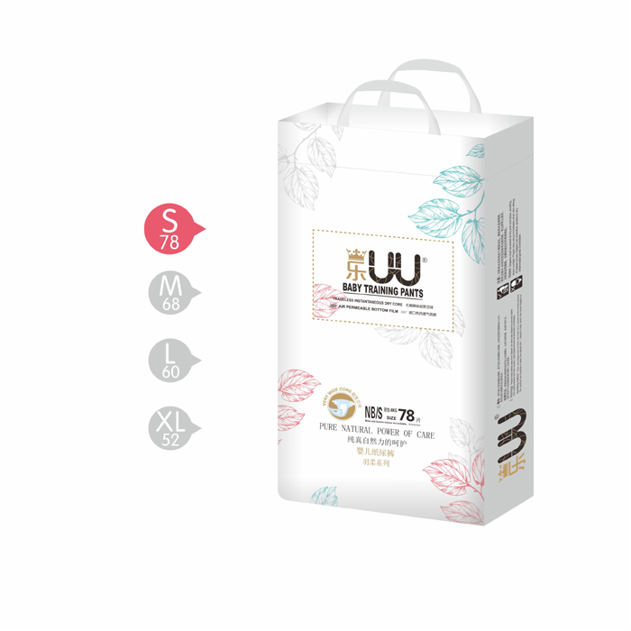 樂UU嬰兒紙尿褲S