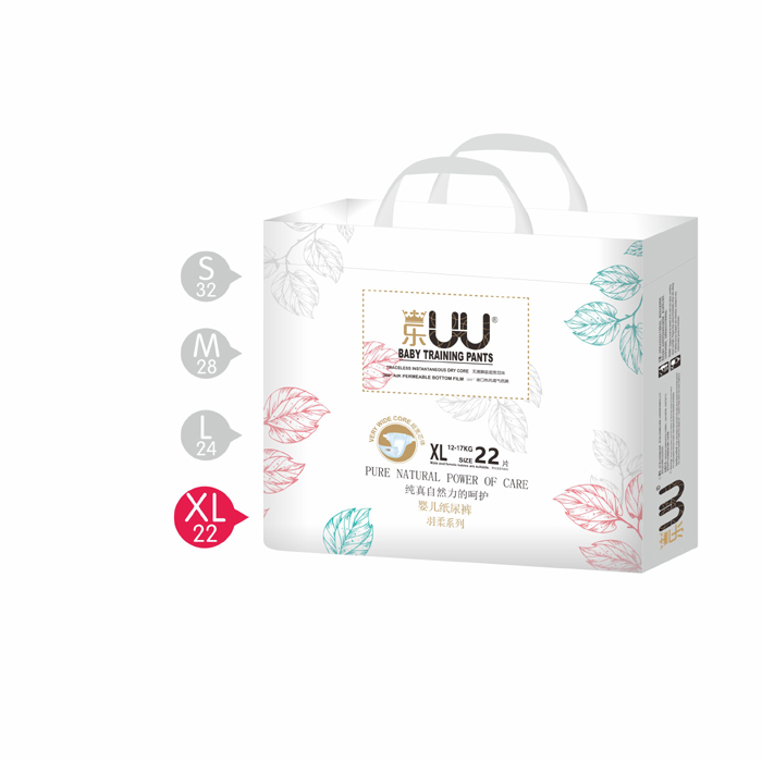 樂UU嬰兒紙尿褲小包XL