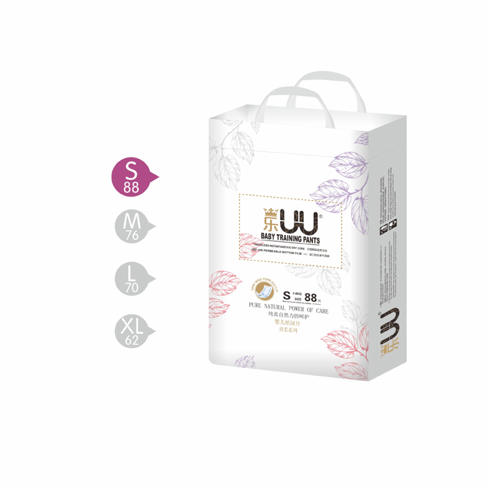 樂UU嬰兒紙尿片S