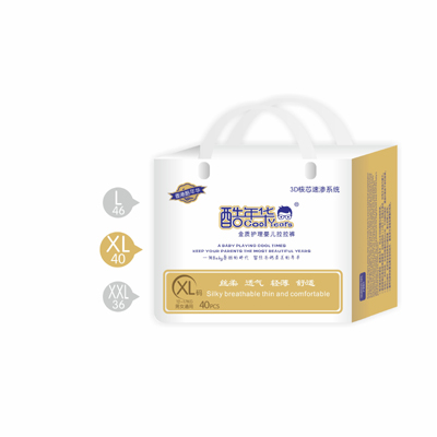 酷年華金質護理嬰兒拉拉褲xl