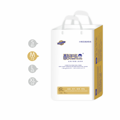 酷年華金質護理嬰兒紙尿褲M