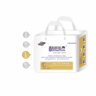 酷年華金質護理嬰兒紙尿褲小包L