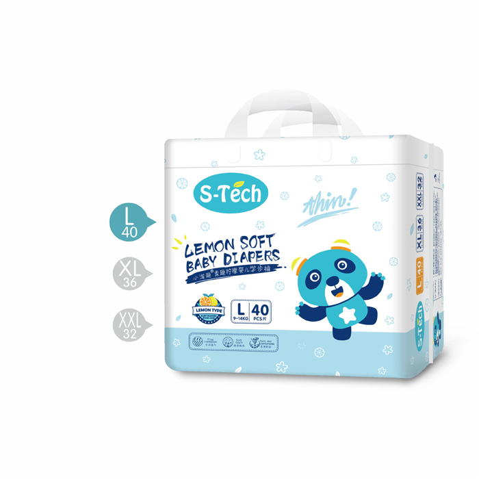 小淘趣柔順檸檬嬰兒拉拉褲L
