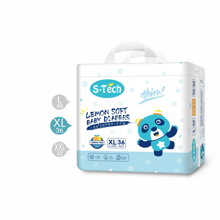 小淘趣柔順檸檬嬰兒拉拉褲XL
