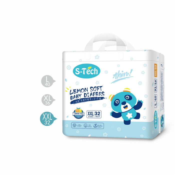 小淘趣柔順檸檬嬰兒拉拉褲XXL