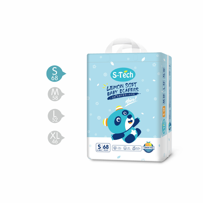 小淘趣柔順檸檬嬰兒紙尿褲S