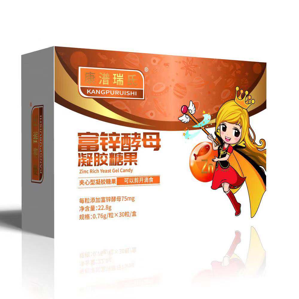 富鋅酵母凝膠糖果2