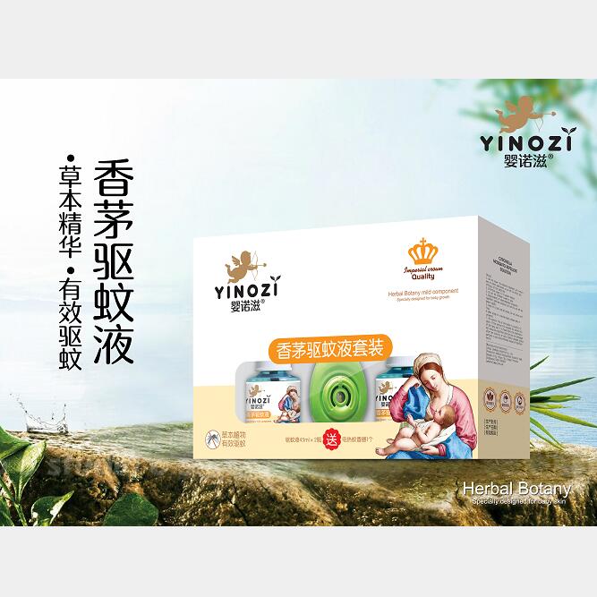 嬰諾滋蚊香液套裝