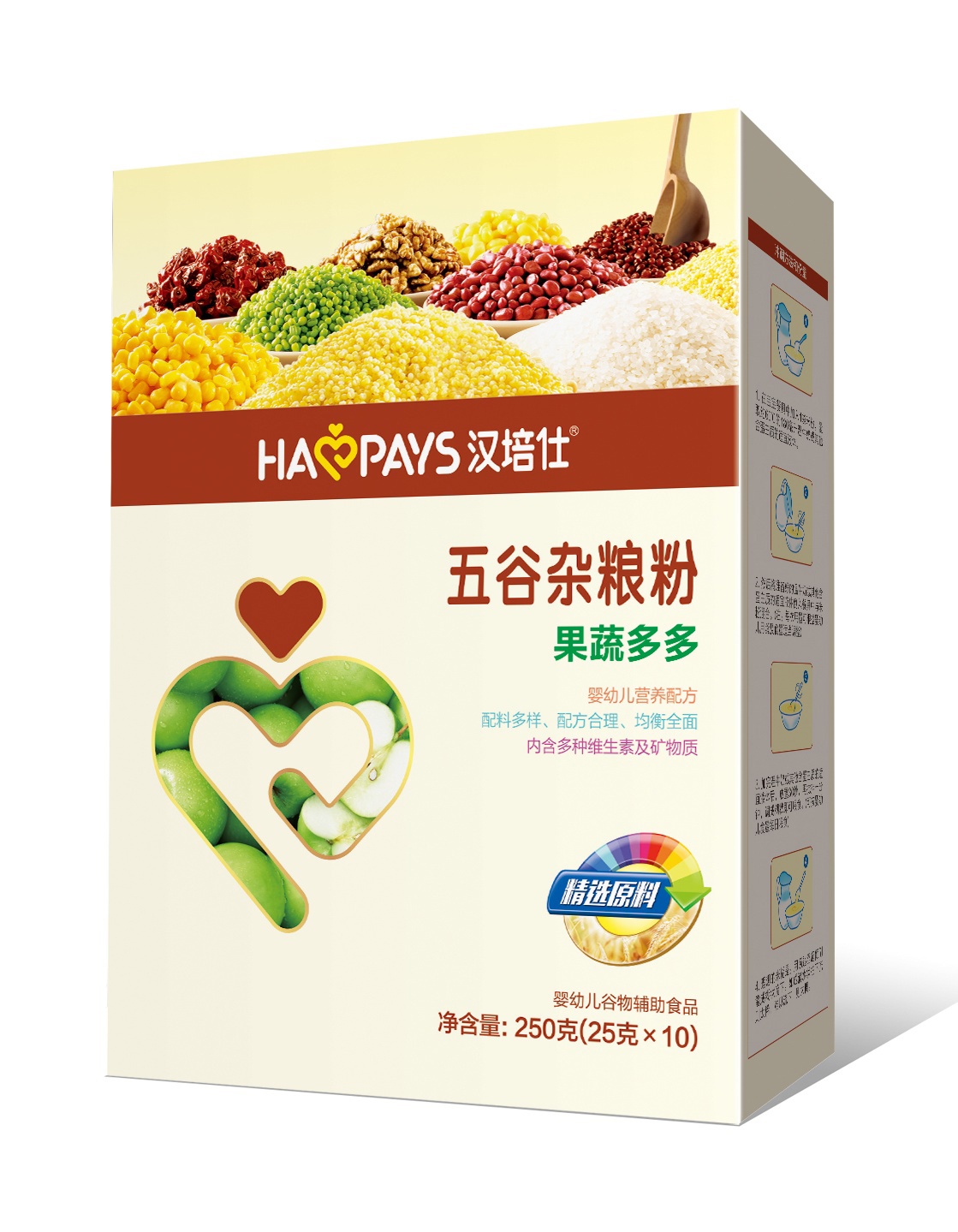 漢培仕蔬多多五谷雜糧粉