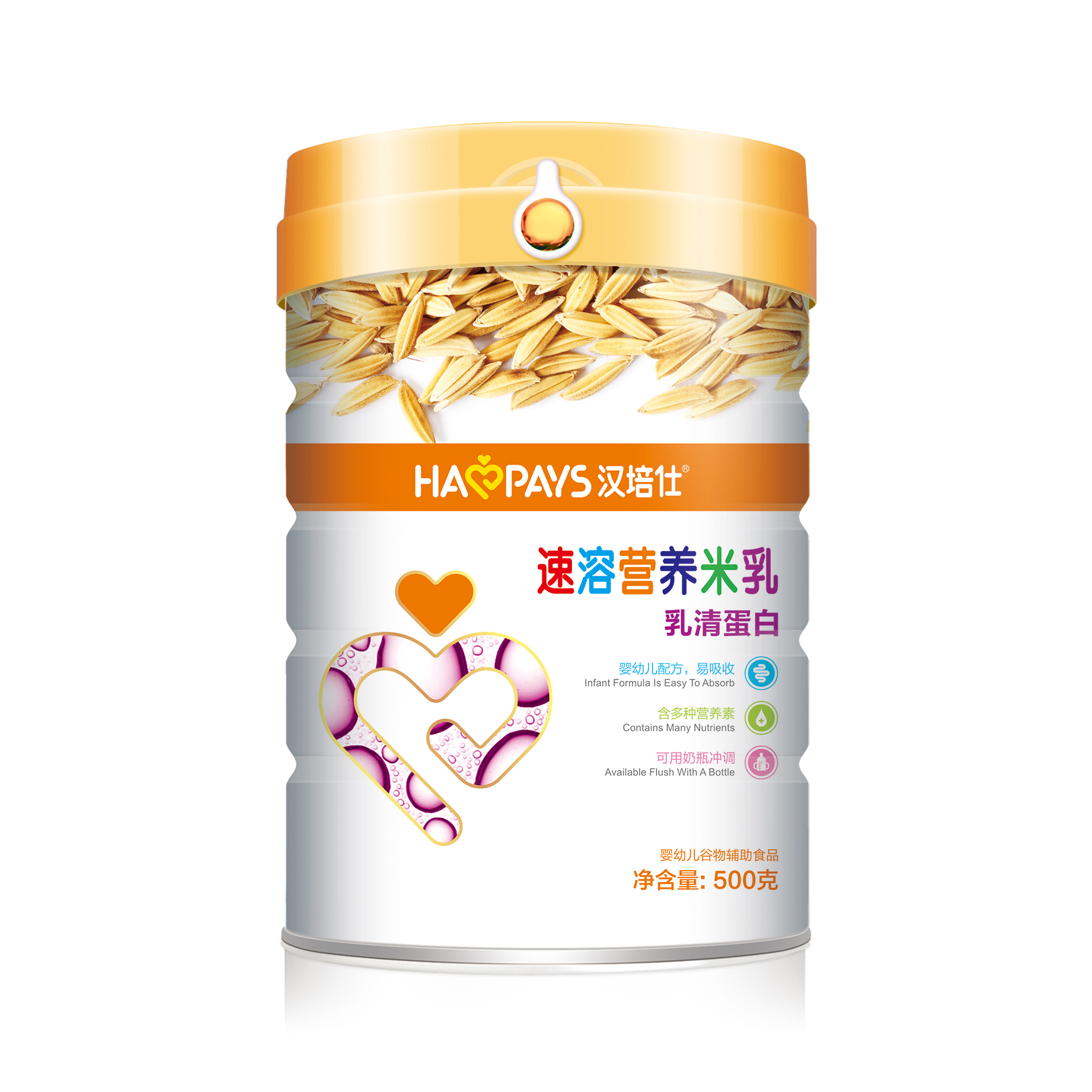 漢培仕鐵聽—速溶營養米乳(乳清蛋白)