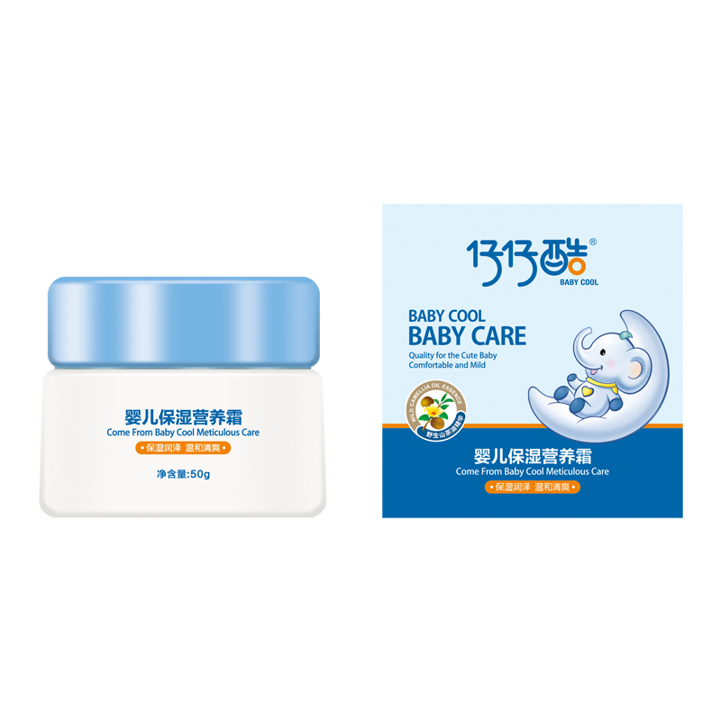 仔仔酷嬰兒保濕營養霜