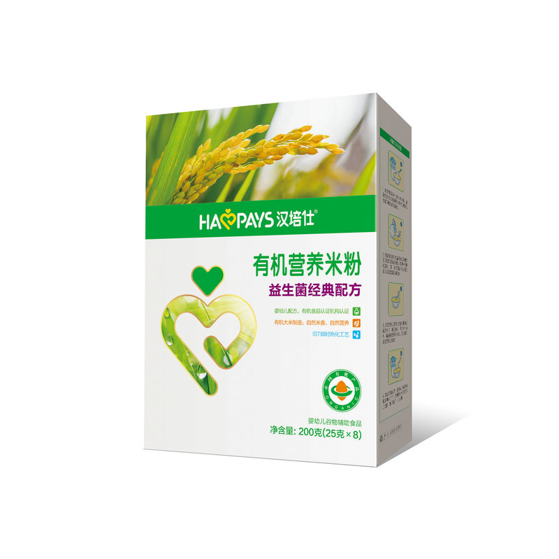 漢培仕盒裝—有機米粉 (益生菌經典配方)