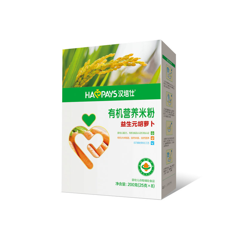 漢培仕盒裝—有機米粉(益生元胡蘿卜)