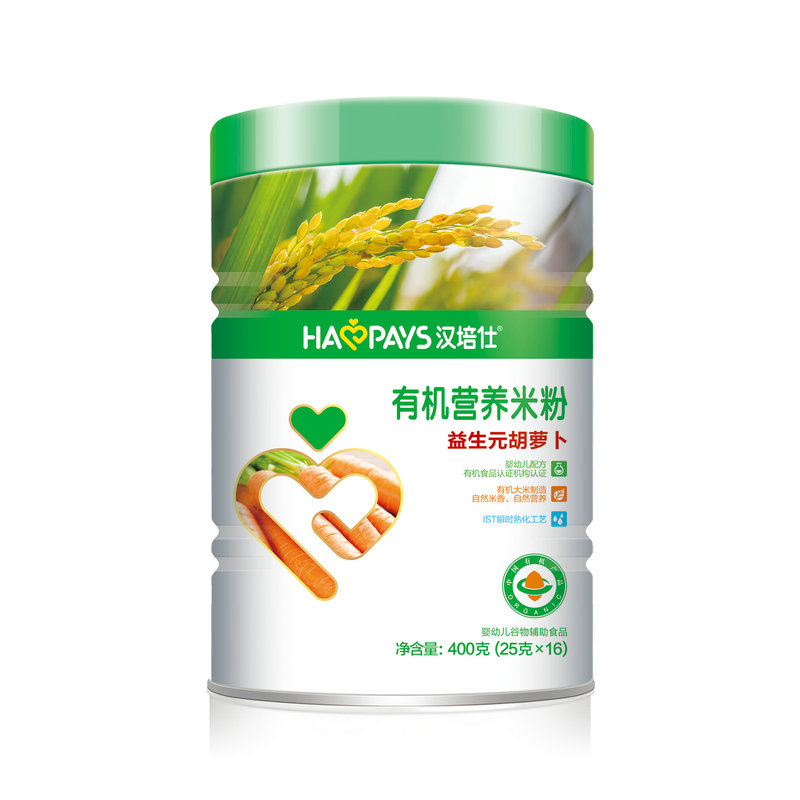 漢培仕鐵聽—有機米粉(益生元胡蘿卜)