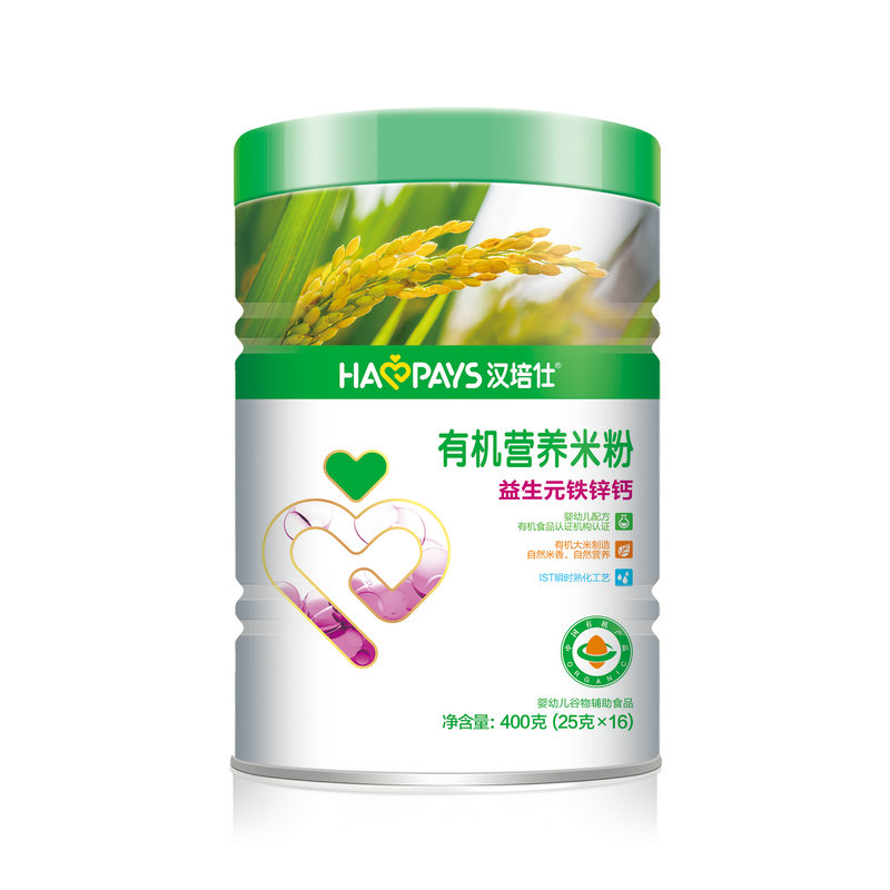 漢培仕鐵聽—有機米粉(益生元鐵鋅鈣)