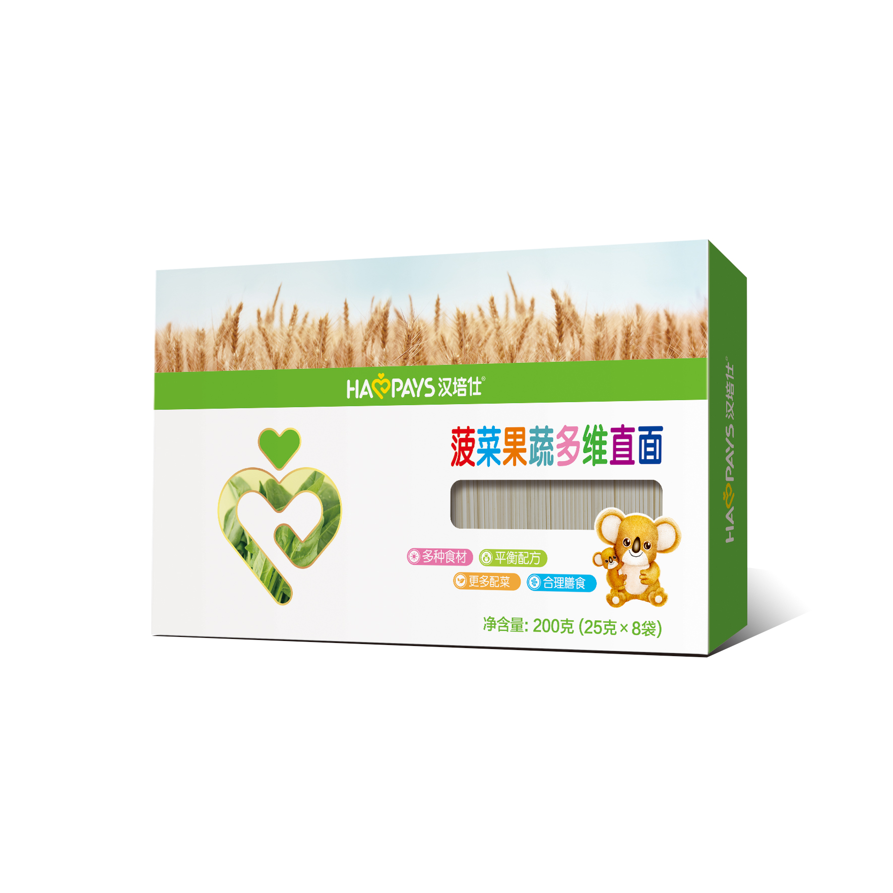 漢培仕菠菜果蔬多維直面