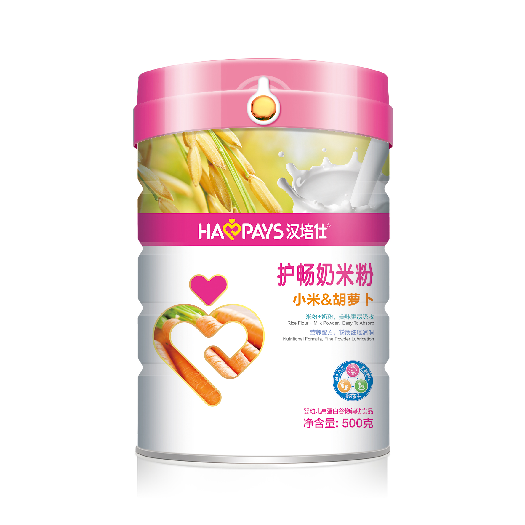 漢培仕鐵聽—護暢胡蘿卜奶米粉