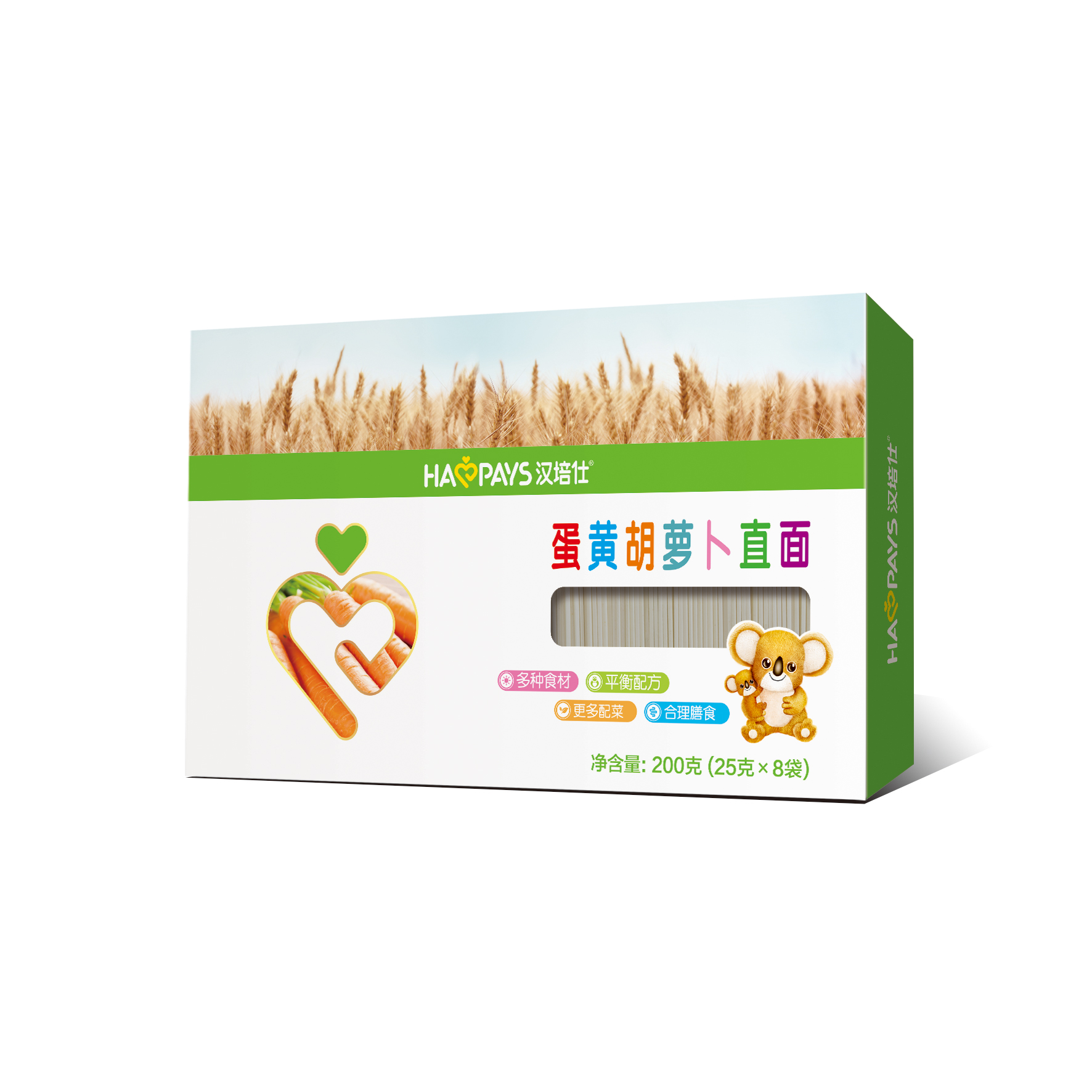 漢培仕蛋黃胡蘿卜直面