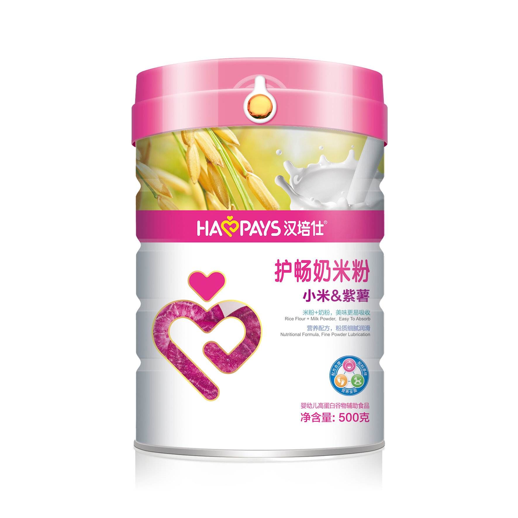 鐵聽—護暢紫薯奶米粉