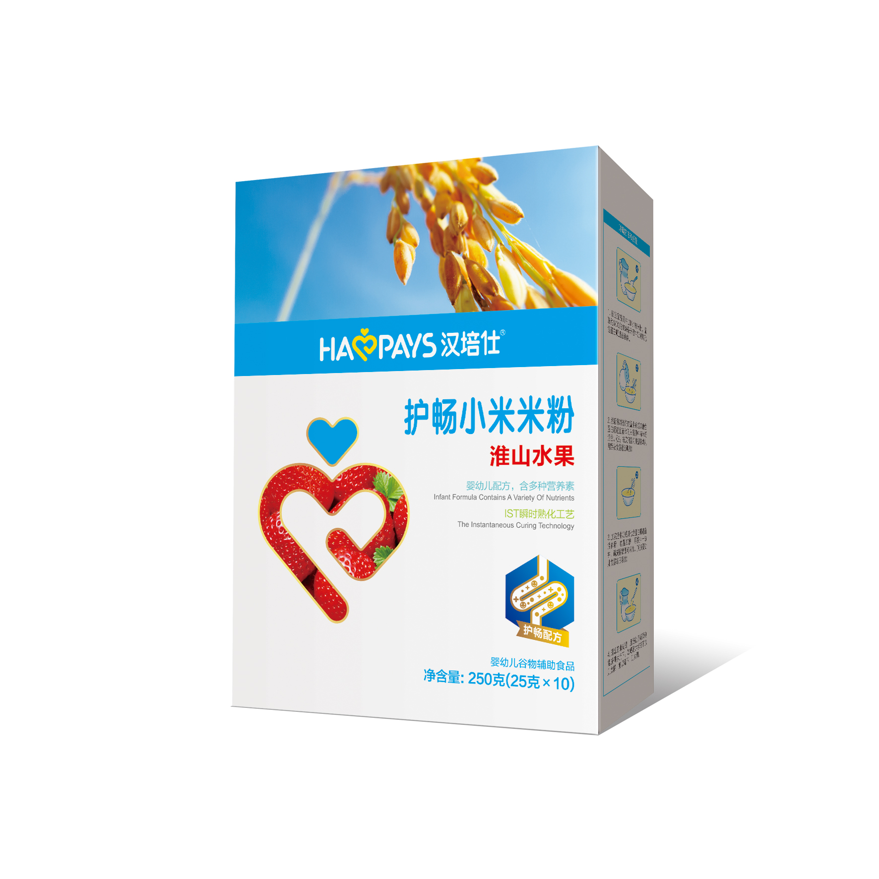 漢培仕盒裝—護暢小米米粉(淮山水果)