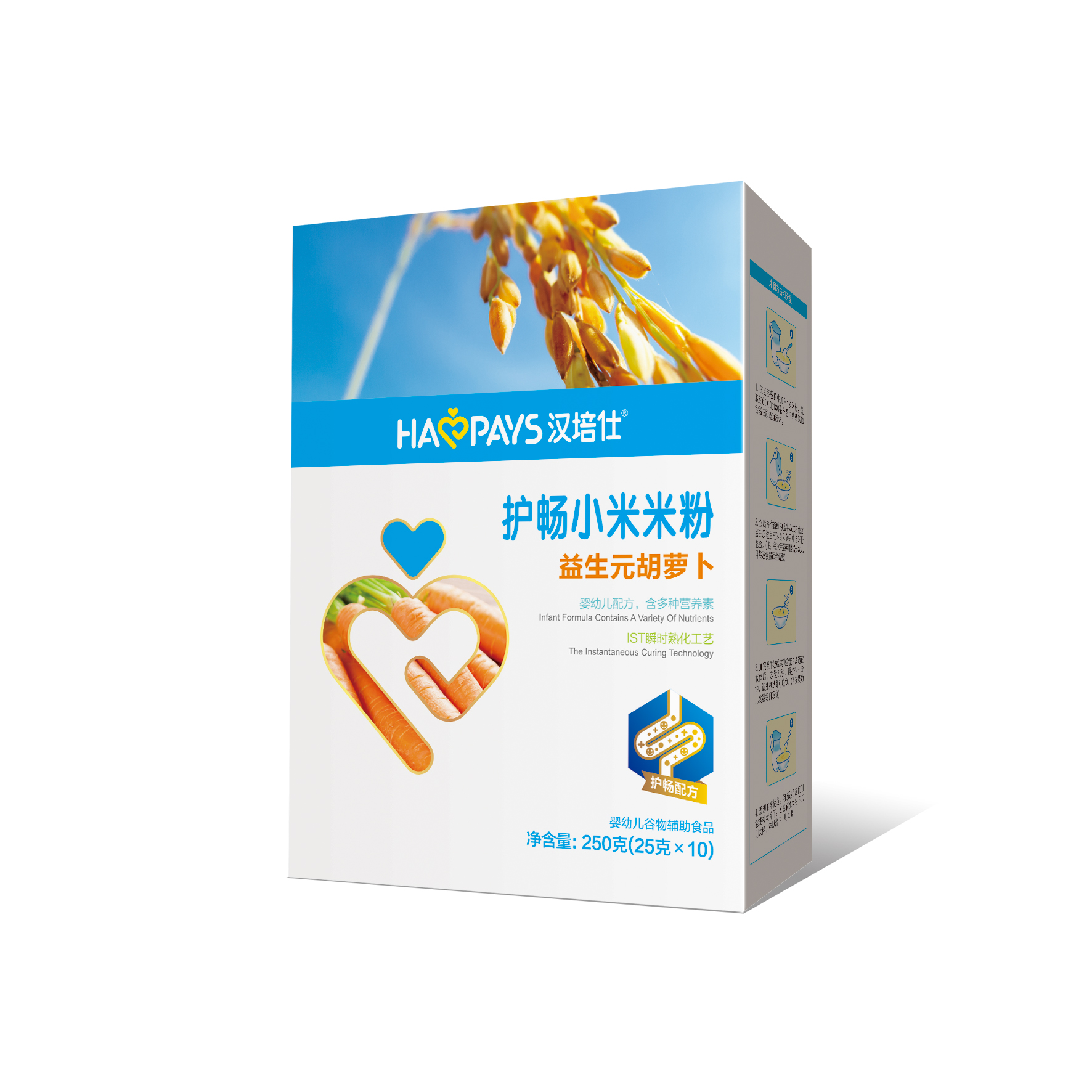 漢培仕盒裝—護暢小米米粉(益生元胡蘿卜)