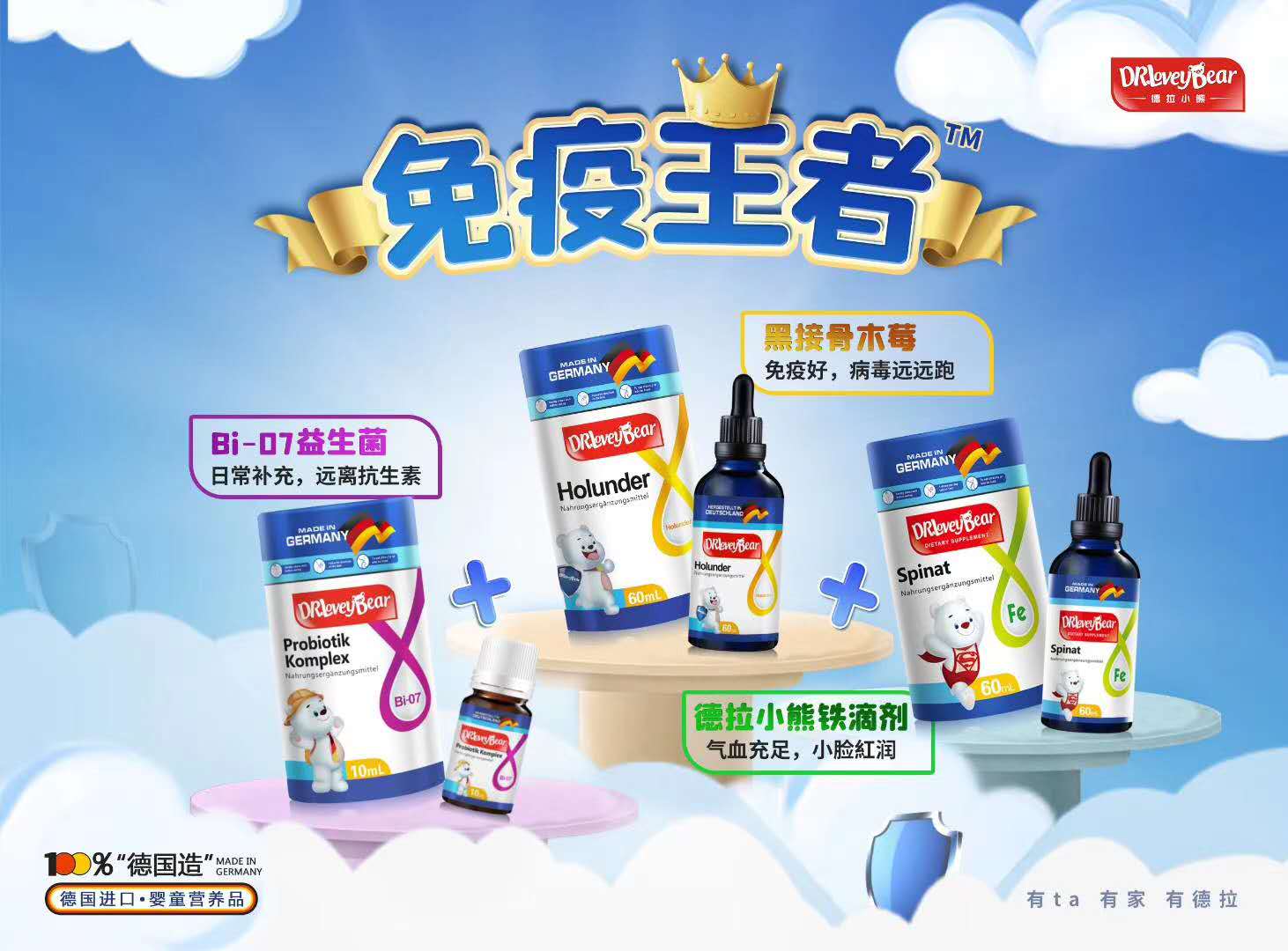 ������С�ܡ�����������,�ٸ�ð,�ق��L,�������ߡ������������߷��o��