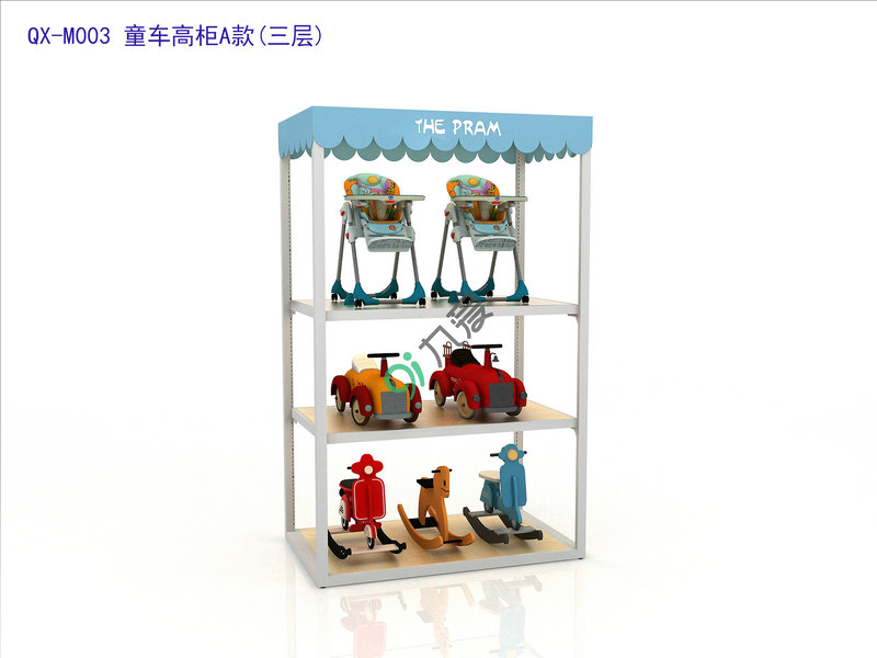 九愛道具清新風系列QX-M003 童車高柜A款(三層)