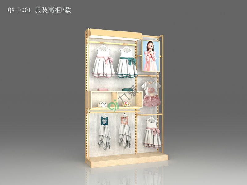 九愛道具清新風系列QX-F001 服裝高柜B款