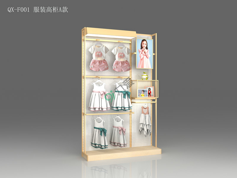 九愛道具清新風系列QX-F001 服裝高柜A款