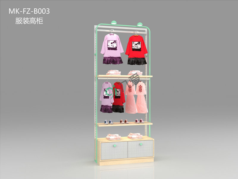 九愛道具馬卡龍系列MK-FZ-B003 服裝高柜