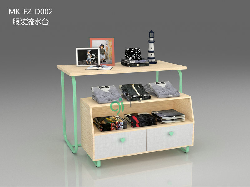 九愛道具馬卡龍系列MK-FZ-D002 服裝流水臺
