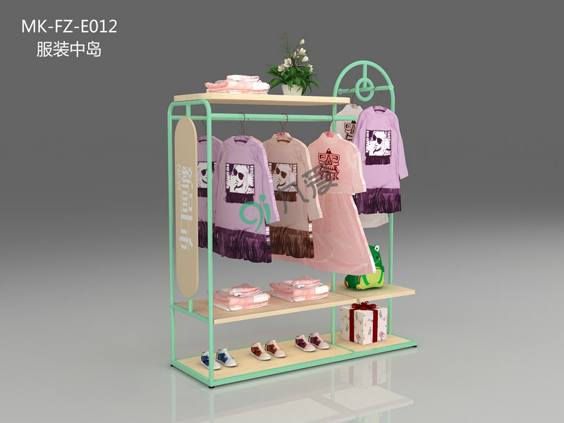 九愛道具馬卡龍系列MK-FZ-E012 服裝中島