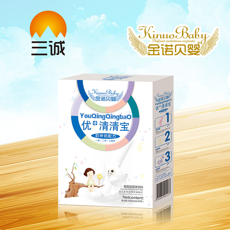 ���Zؐ�냞���匚�̰�H�䷽���b