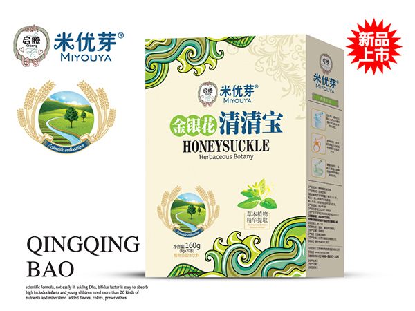 啟騰金銀花清清寶盒裝