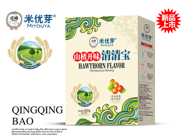 啟騰山楂開胃清清寶盒裝