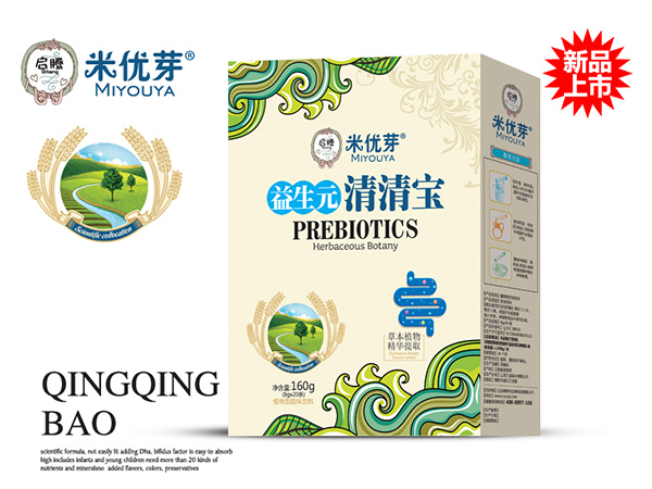 啟騰益生元清清寶盒裝