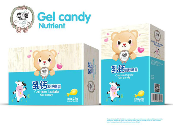 啟騰乳鈣凝膠糖果