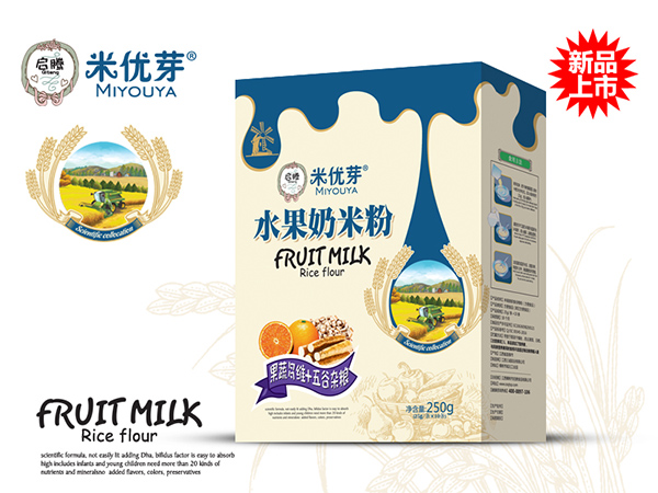 啟騰果蔬多維五谷雜糧水果奶米粉盒裝