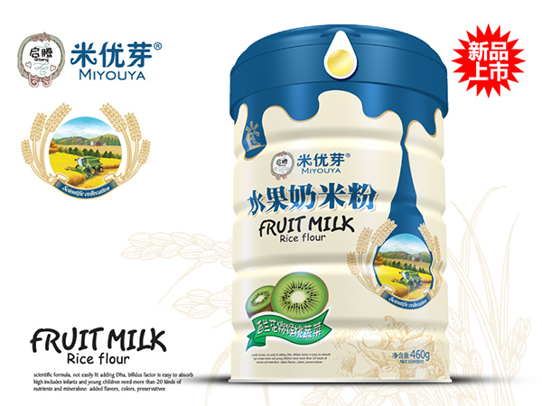 啟騰西蘭花獼猴桃蔬菜水果奶米粉聽裝