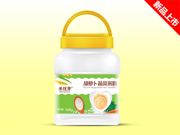 透明桶胡蘿卜蔬菜米粉