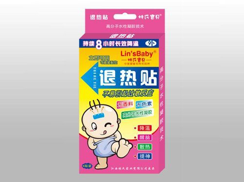 林氏寶貝退熱貼