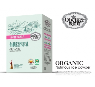 歐貝可有機營養米乳多維護暢配方(盒裝)